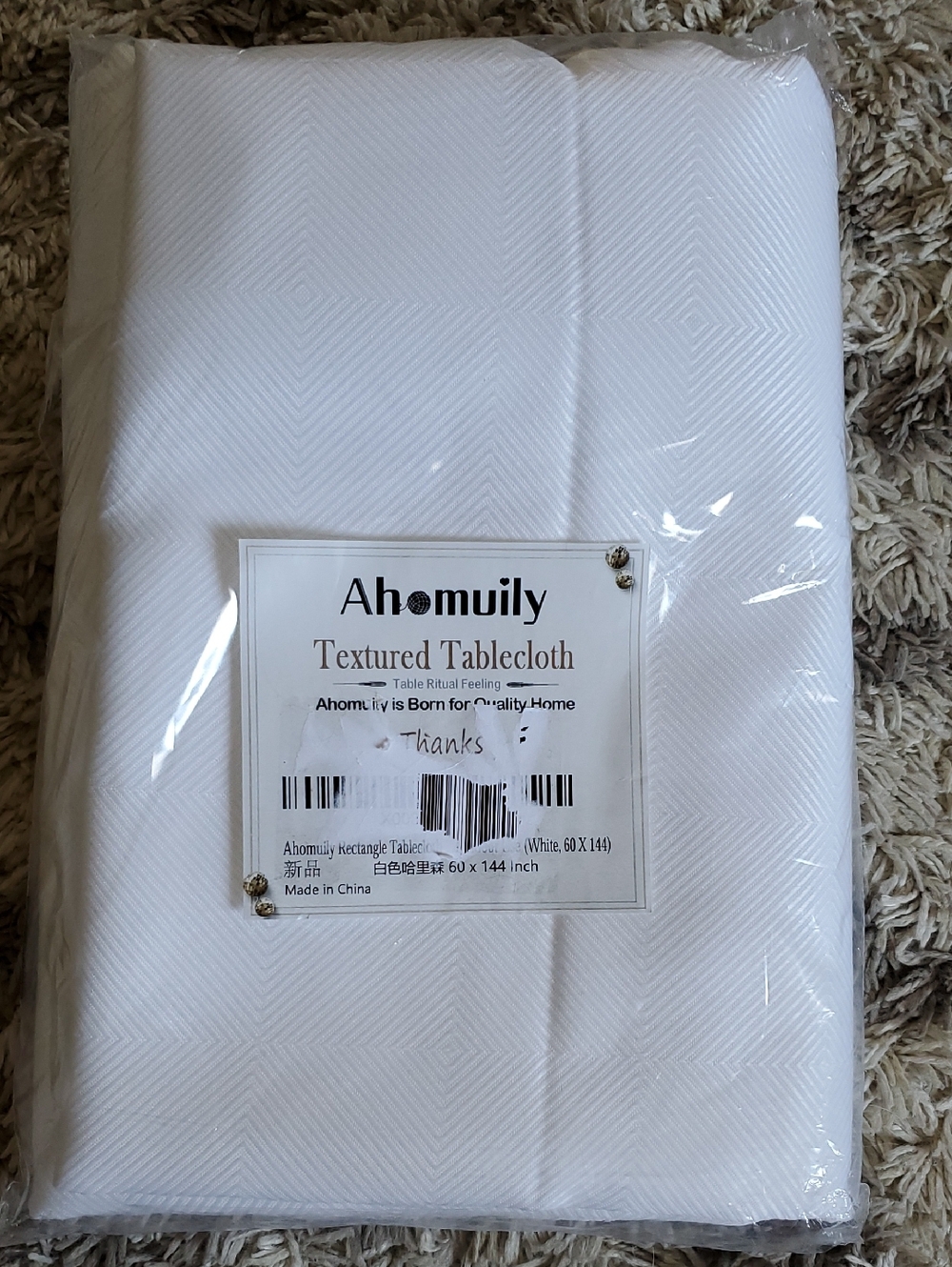 Ahomuily White Rectangle Textured Tablecloth 60x144inches